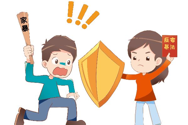 家庭暴力的三种类型是什么 赔偿标准是什么