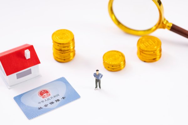 月收入四千赡养费老人一月多少钱合适 怎么计算