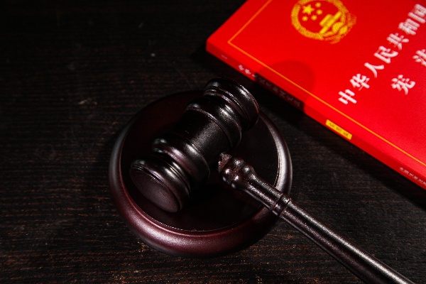 劳动仲裁申请时间期限怎么算 需要什么材料