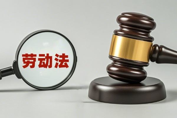 劳动仲裁成功几率大吗 公司注销怎么办