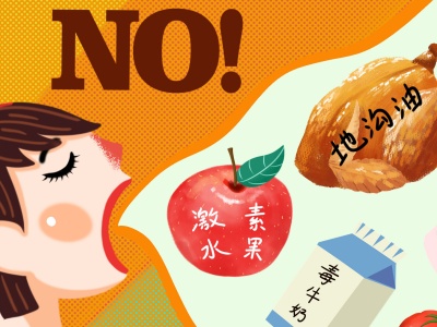 变质食品索赔法律依据是什么 有什么技巧