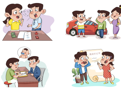 离婚小孩改姓怎么办理 需要什么条件