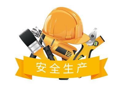 安全责任事故判刑几年 最高量刑标准是什么