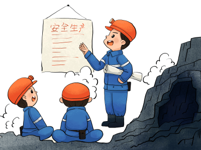 生产安全事故罚款处罚规定是什么 由哪个部门发布