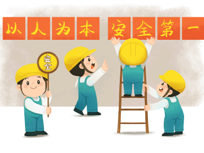 安全事故最高赔偿多少钱 期限是多长