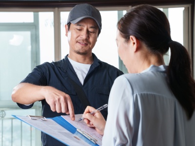 变更劳动合同应当采用什么形式 法律依据详解