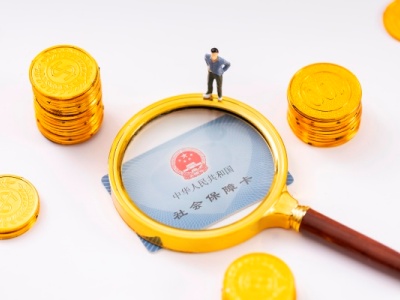 灵活就业人员社保缴费怎么交 需要什么材料