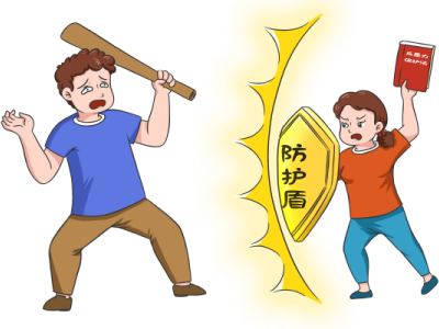 遭遇家庭暴力申请人身保护令怎么写 格式和结构是怎样