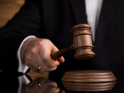 侵犯商业秘密的处以多少罚款 处以罚款还是处予罚款