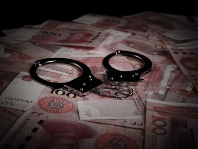 商业贿赂怎么判刑 和一般贿赂的区别是什么
