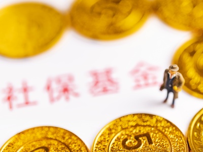 退休工龄怎么认定 是按填招工表上日期算吗