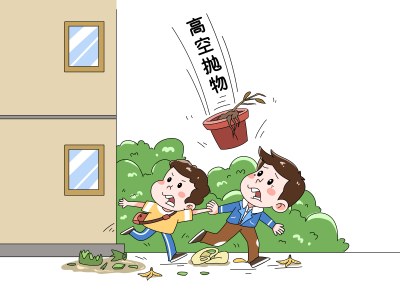 高空坠物致人损害该如何追责 赔偿标准是什么