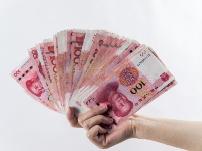 人民币上写了姓名还能用吗 怎么处罚