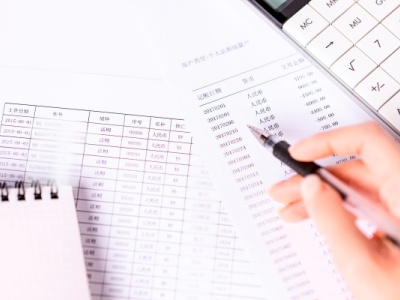 信托的受益人可以随时更改吗 更改条件是什么