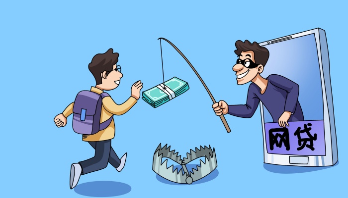 婚内网贷算夫妻共同债务吗 是个人行为吗