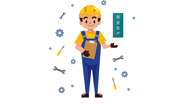 安全员的责任是什么 发生安全事故安全员会坐牢吗