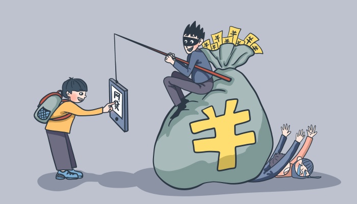 异地网贷合同有效吗 起诉了法院会受理吗