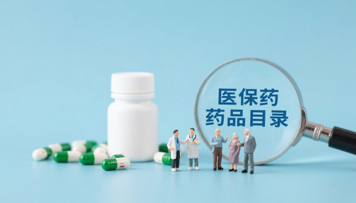 慢性病医保报销比例是多少 怎么申请