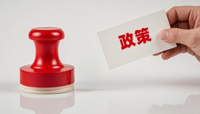 招聘破除35岁限制有望被打破？就业市场迈向更公平一步