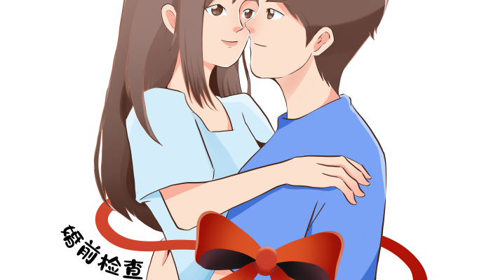 婚检不通知配偶有什么意义吗 要多少钱