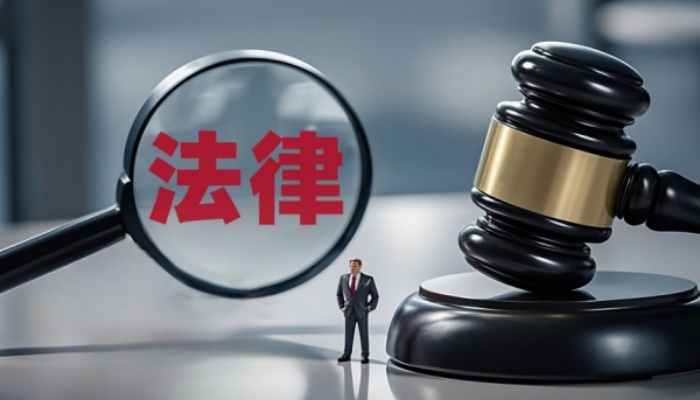 自物权的客体是什么 有哪些权能