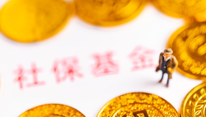 未交社保离职后可以补交吗 能否要求赔偿