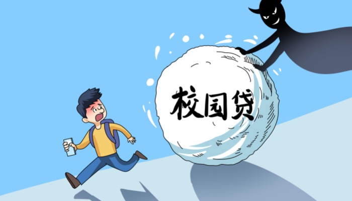 网贷逾期一年后还能协商还本金吗