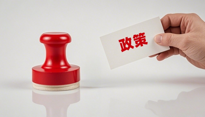 强拆拆迁户是否需要签字