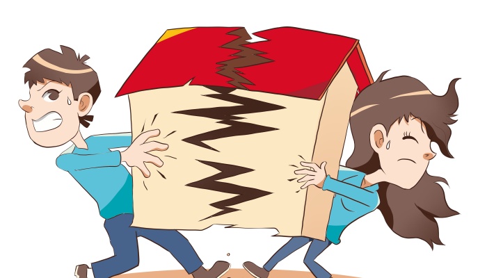 涉外婚姻离婚怎么办理